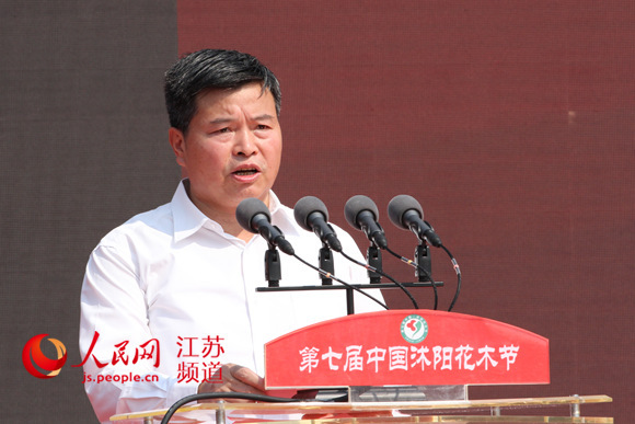 卞建军:沭阳花木产业迈入品牌发展"2.0时代"