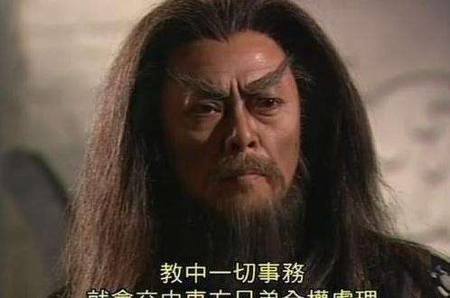 为何任我行却不学?最后被东方翻盘?