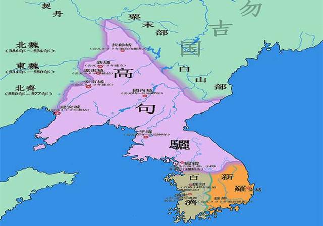 满洲地区历史上的高句丽