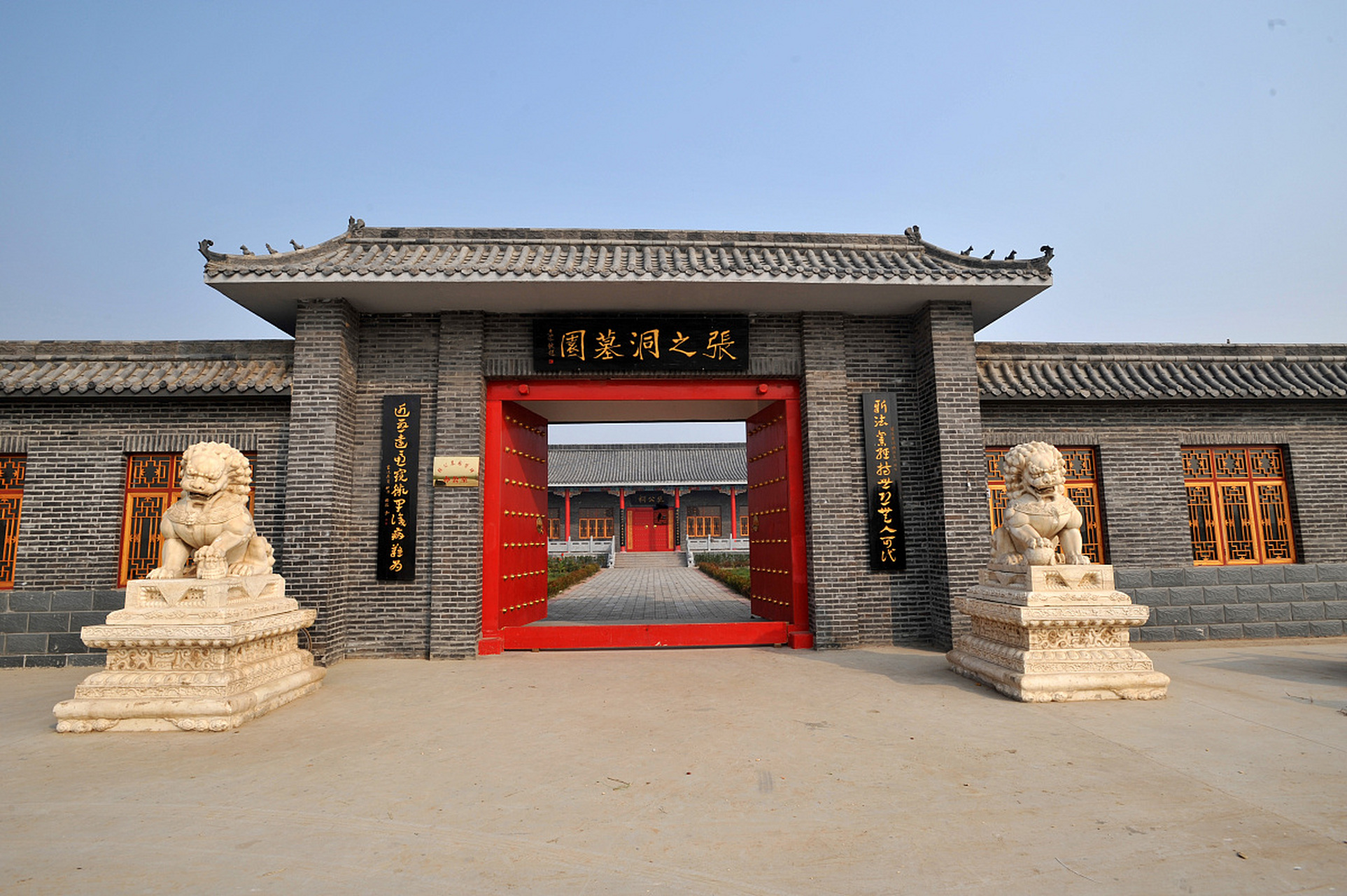 晚清时期,张之洞,一位杰出政治家,是中国早期工业发展的倡导者