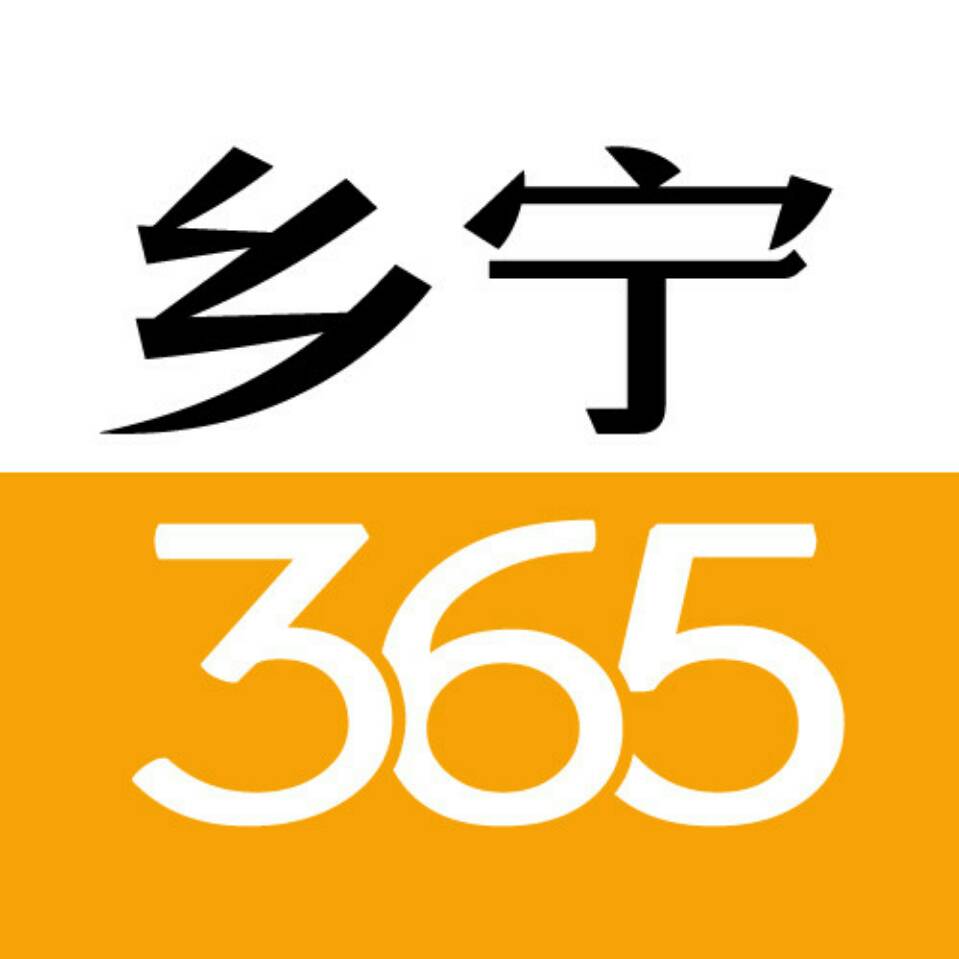 aa乡宁365 百家号01-2022:09 今天下午,临汾市大气污染防治指挥部发布