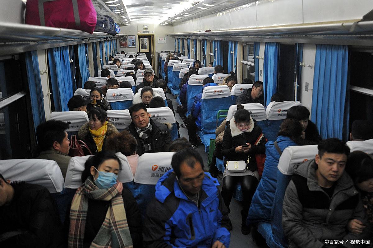 火车的硬座是什么样的?