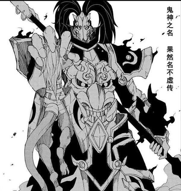 镇魂街:粉丝对白起造型失望,大秦武安君变莽汉,你认同此观点吗