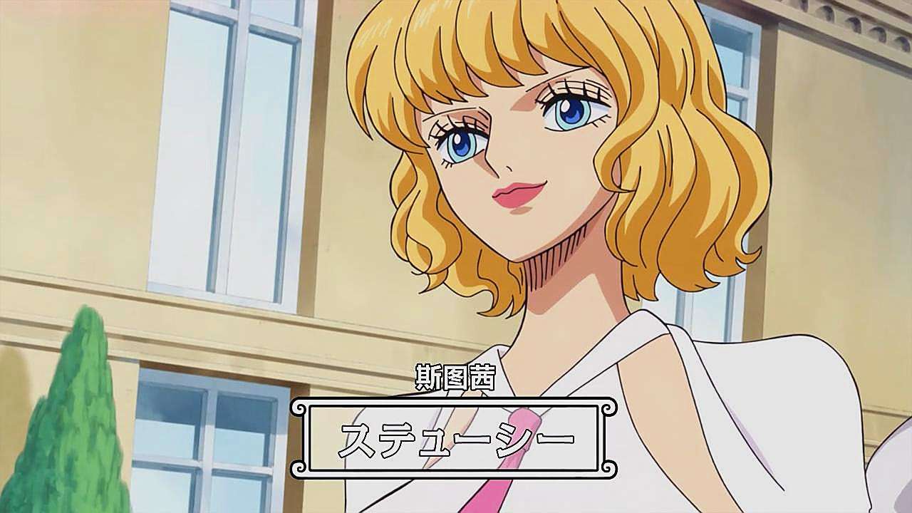 海贼王:世界贵族天龙人在玛丽乔亚,为何不用泡泡头罩呢?