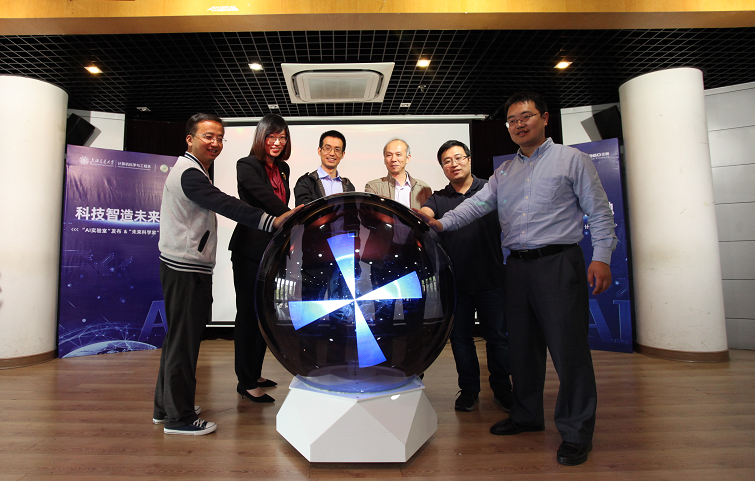 360金融工作怎么样=360金融公司是干什么的