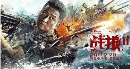 《战狼三》即将开拍,吴京曾没给片酬,如今还想邀请她