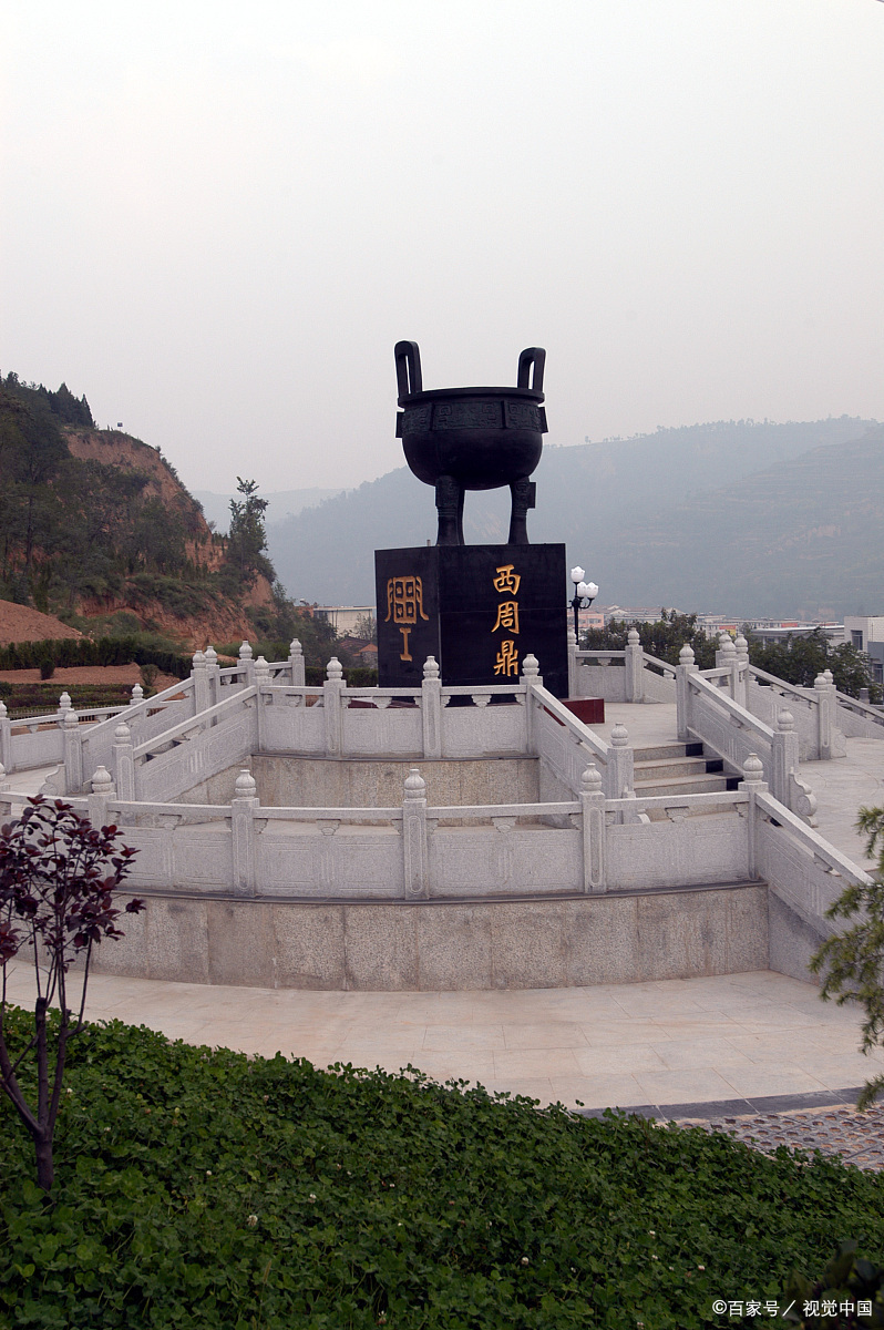 甘肃省平凉市灵台县