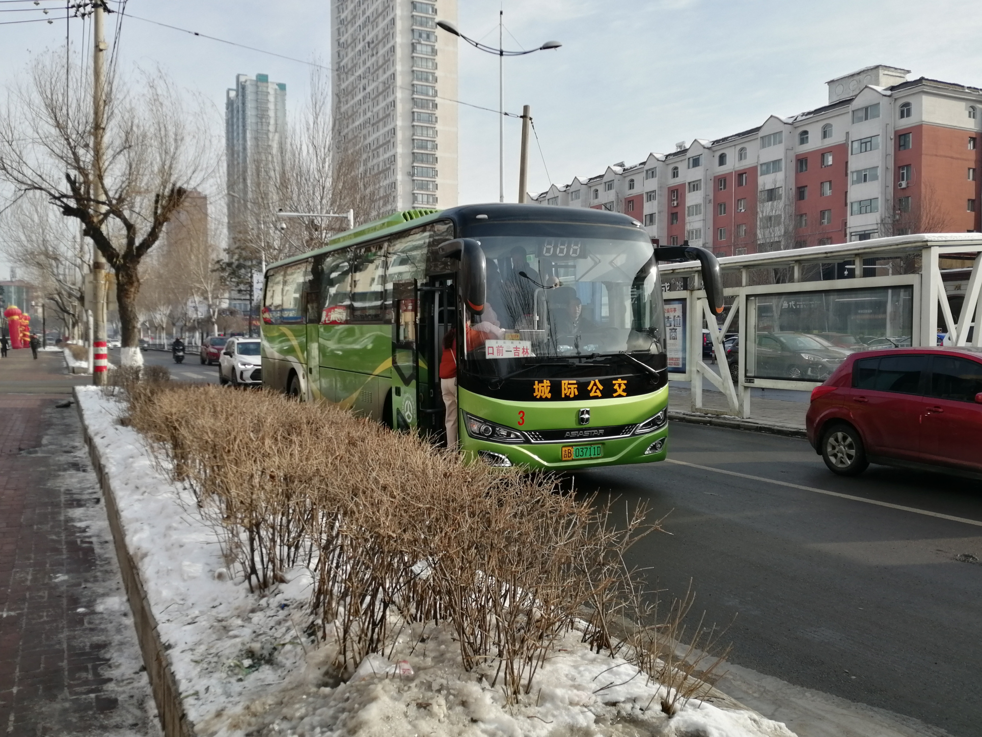 吉林市地区首条城际公交开通!永吉,吉林同城化拉近