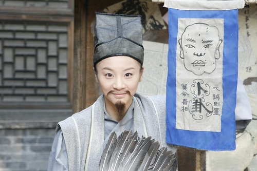 算命:貌美女儿许配给你,乞丐:不,我已娶妻,算命:带回去当妾