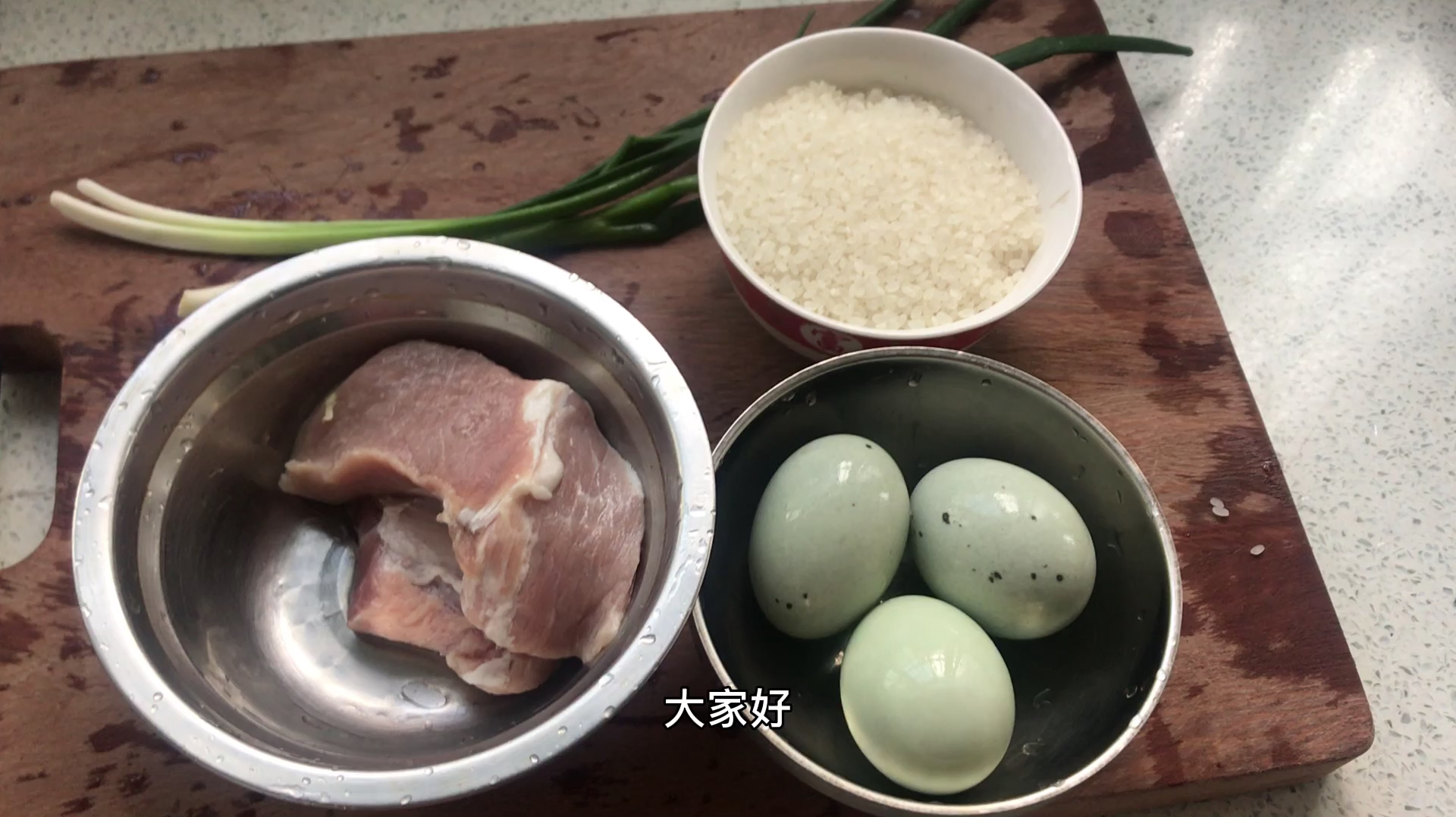 养胃又营养的皮蛋瘦肉粥,喝起来真香,喜欢的朋友就收藏吧