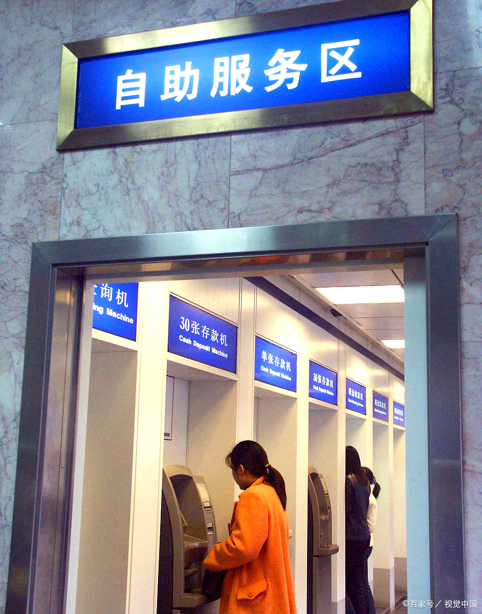 北大妇儿医院找跑腿挂号预约检查住院，让您省心安心的简单介绍