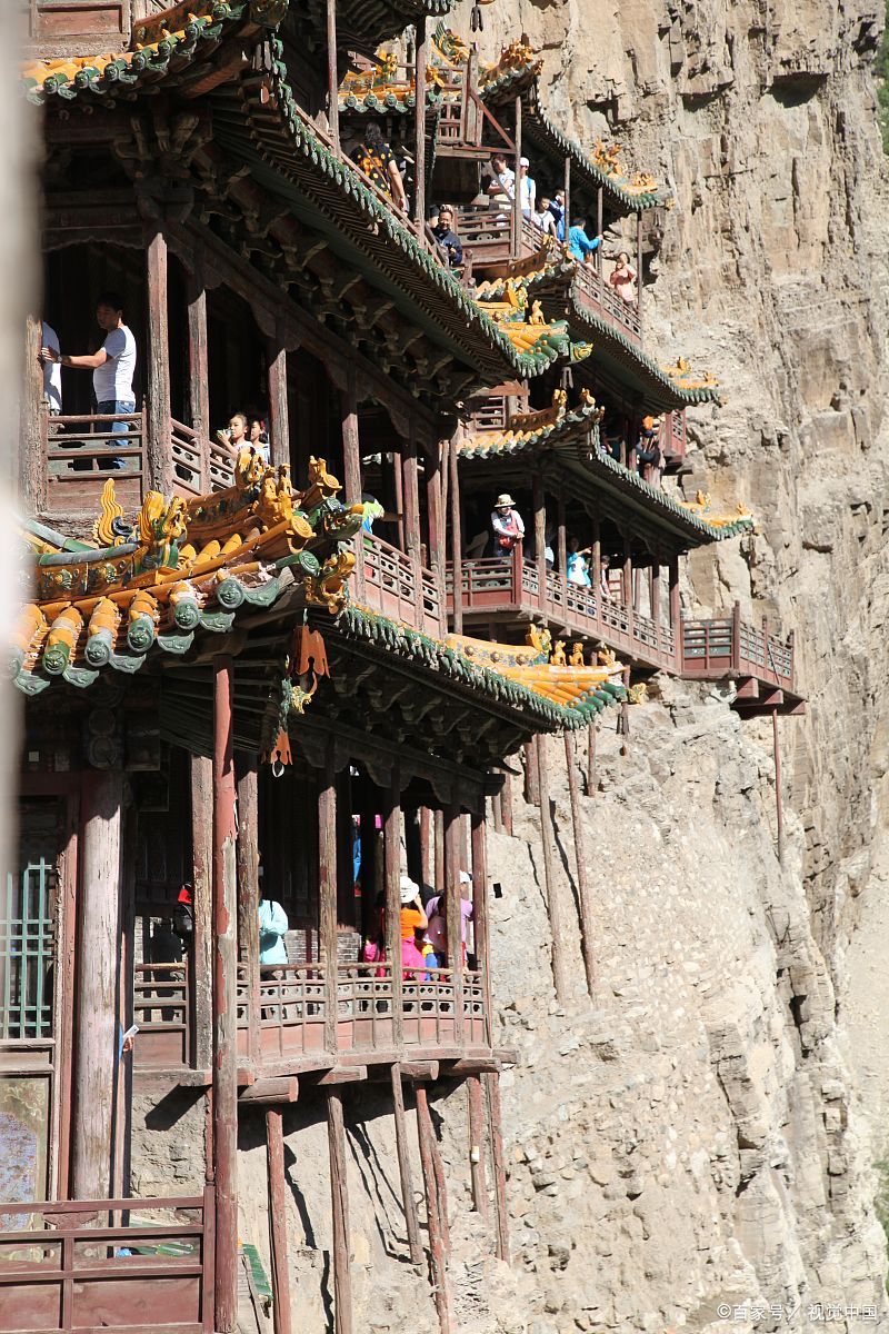 山西省旅游 baijiahao.baidu.com