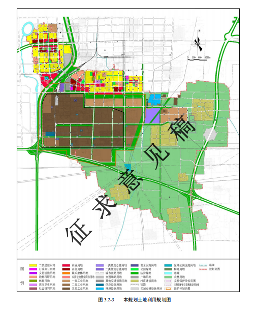 石家庄循环化工园区总体规划曝光