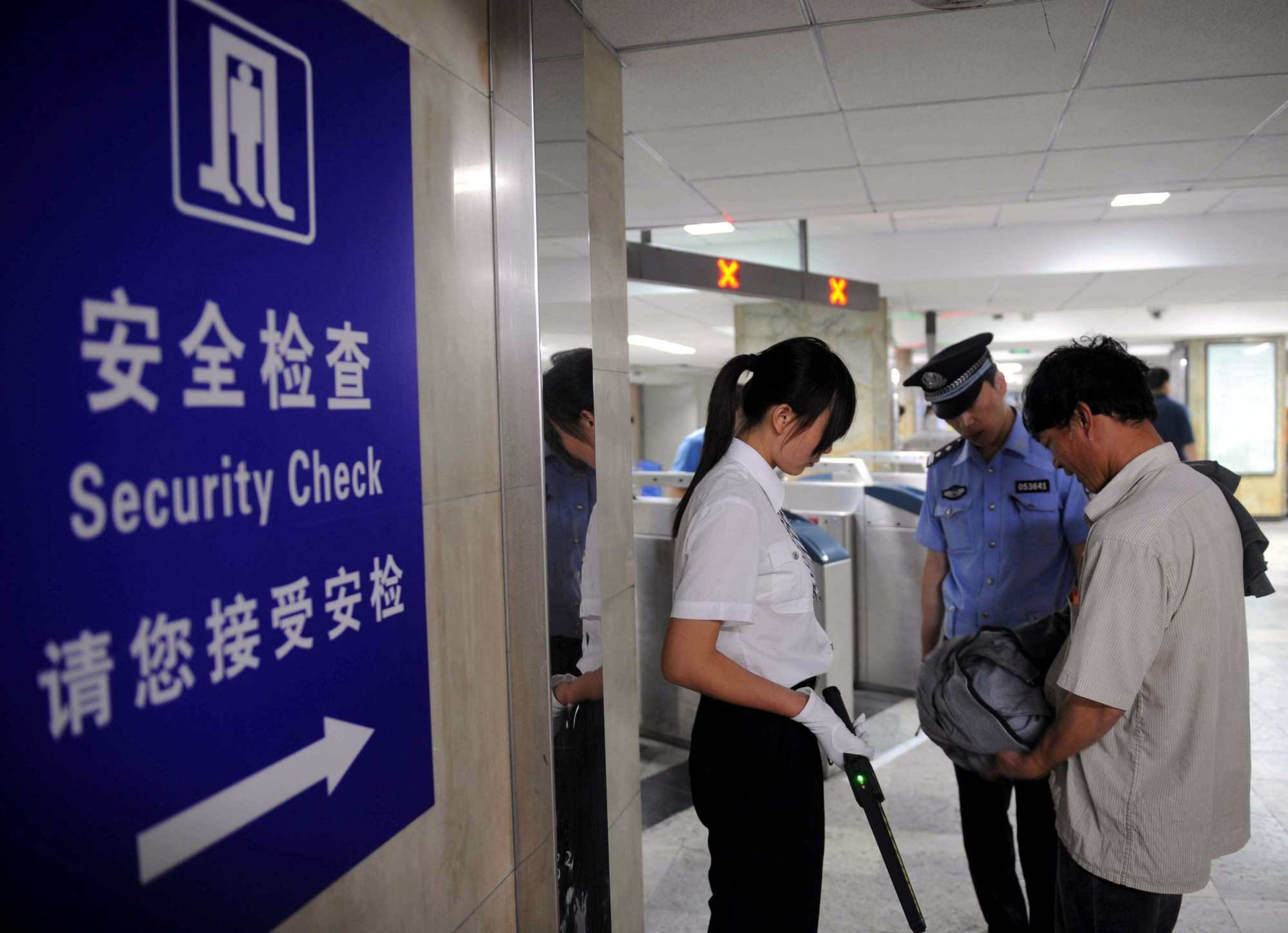 北京地铁将用人脸识别技术实现乘客分类安检