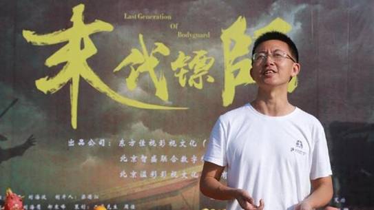 覆巢之下,焉有完卵《末代镖师》诠释一代西部江湖