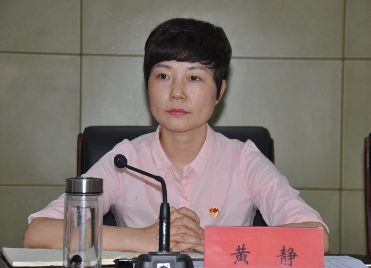 河南社旗贯彻落实中央巡视反馈意见整改工作动员会召开