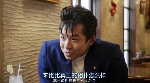 说说剧:《我是大哥》现神撩妹手段,小弟我不认识这么沙雕的老大