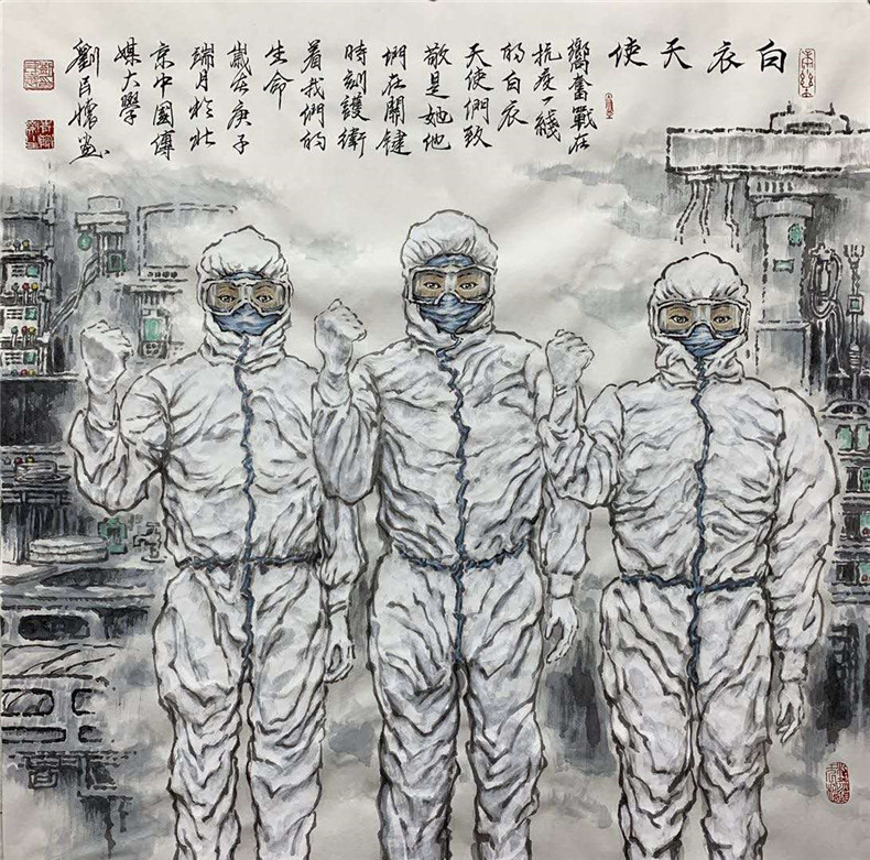 白衣战士图片绘画图片