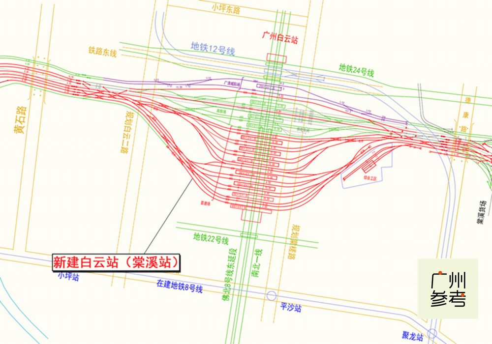 广州棠溪火车站新规划图片