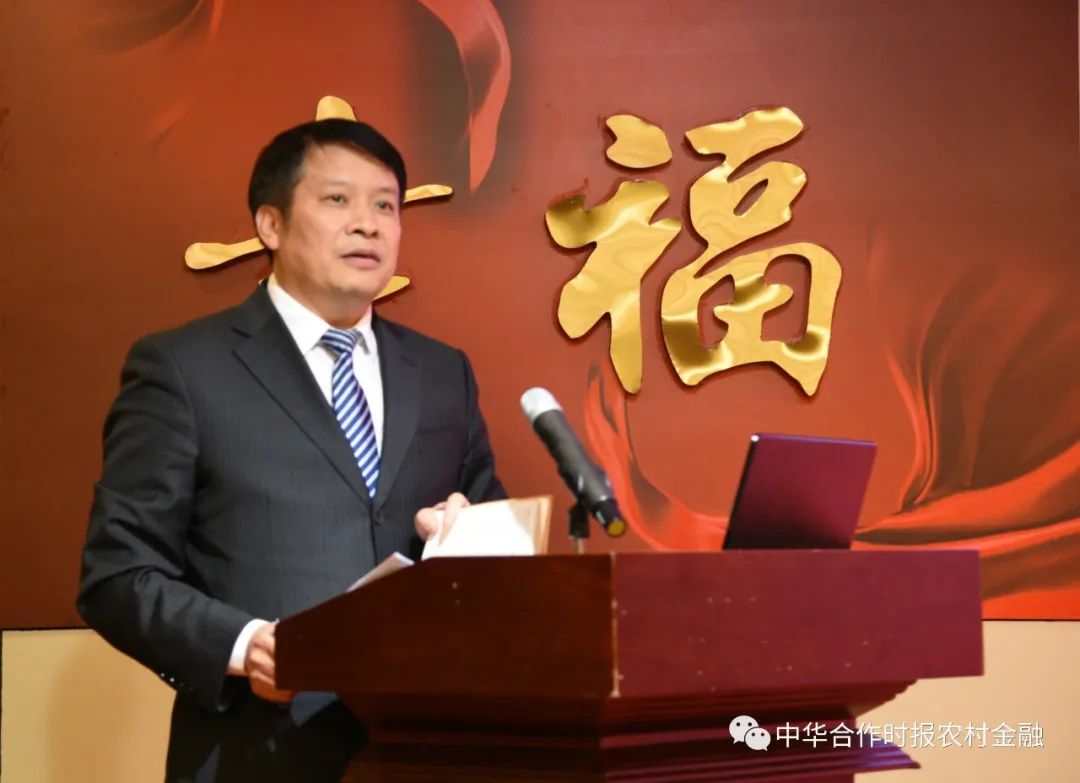 农金论坛丨迎战"后疫情"时代!余荣华:服务效率是农村中小银行的"命门"