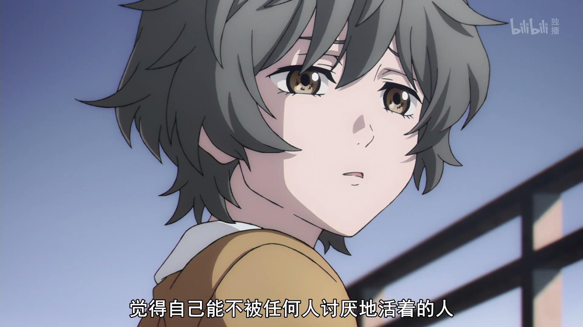 不吉波普不笑:正树为女友,努力变成不吉波普,为爱疯狂的节奏!