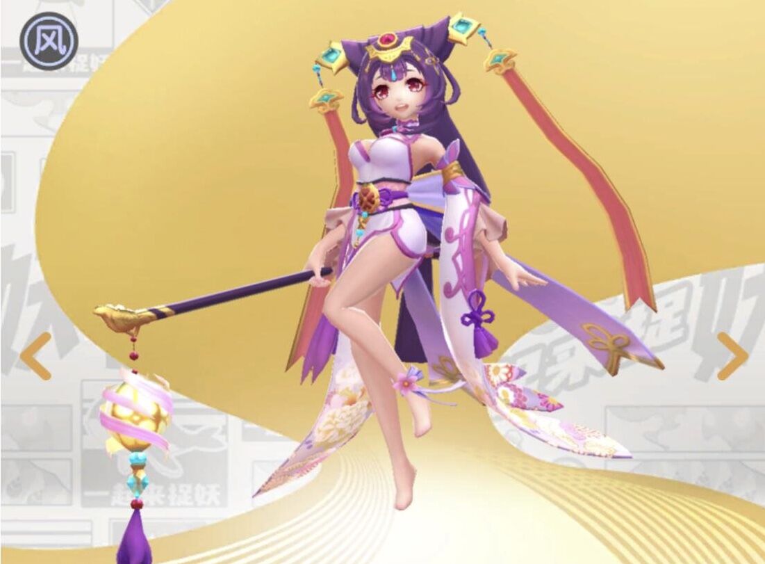 《一起来捉妖》不正经的女妖灵,看技能就知道:采阳,补阴,冲击