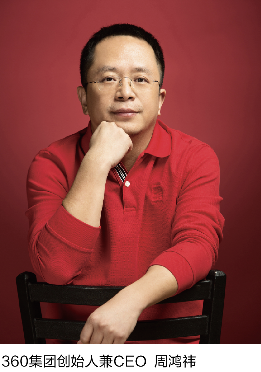 又一中国巨头遇困境,一年内市值蒸发3000亿元,网友:跟不上时代