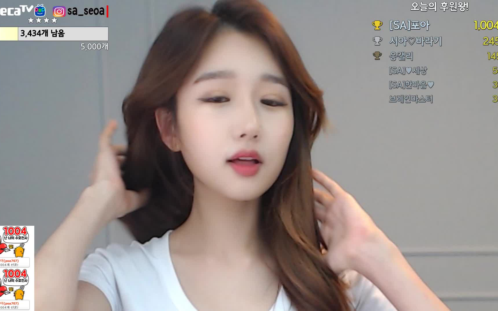 韩国女主播金荷娜_视频在线观看-爱奇艺搜索