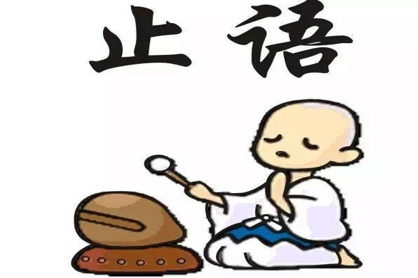 同事之间一团糟,有可能是这四点没做好,早看早醒悟