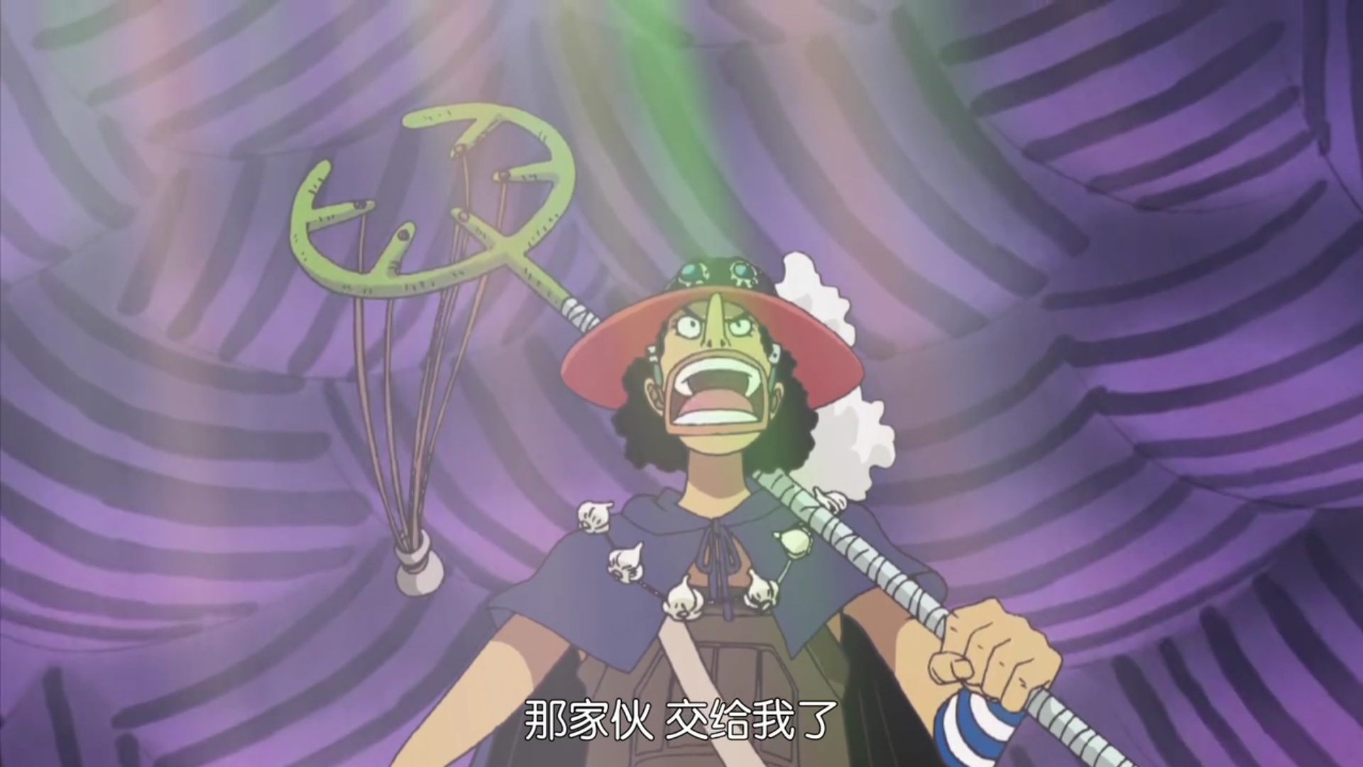 乌索普击败佩罗娜不是偶然,勇气和智商发挥作用