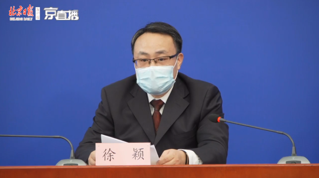 首页：居家观察期逛街聚餐？顶风作案得不偿失，不懂自律害人害己