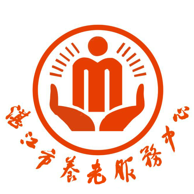 国家发文切实解决老年人运用智能技术困难