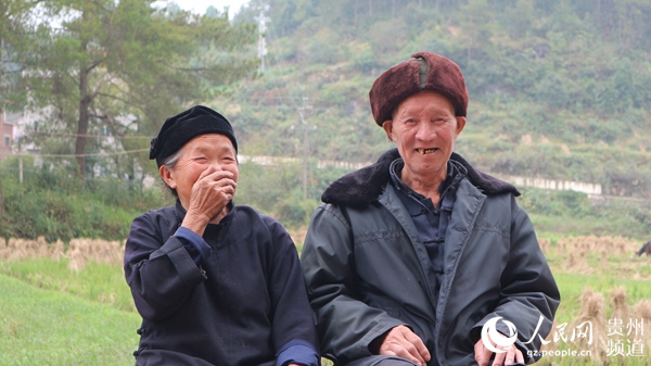 貴州:大山深處的結婚紀念照