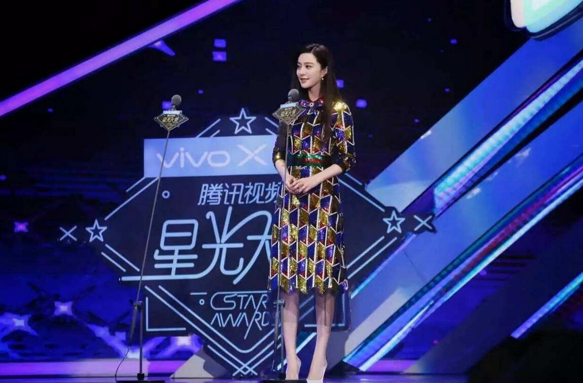 《星光大赏》官宣来袭,嘉宾阵容养眼至极,网友喊话熬夜也要看