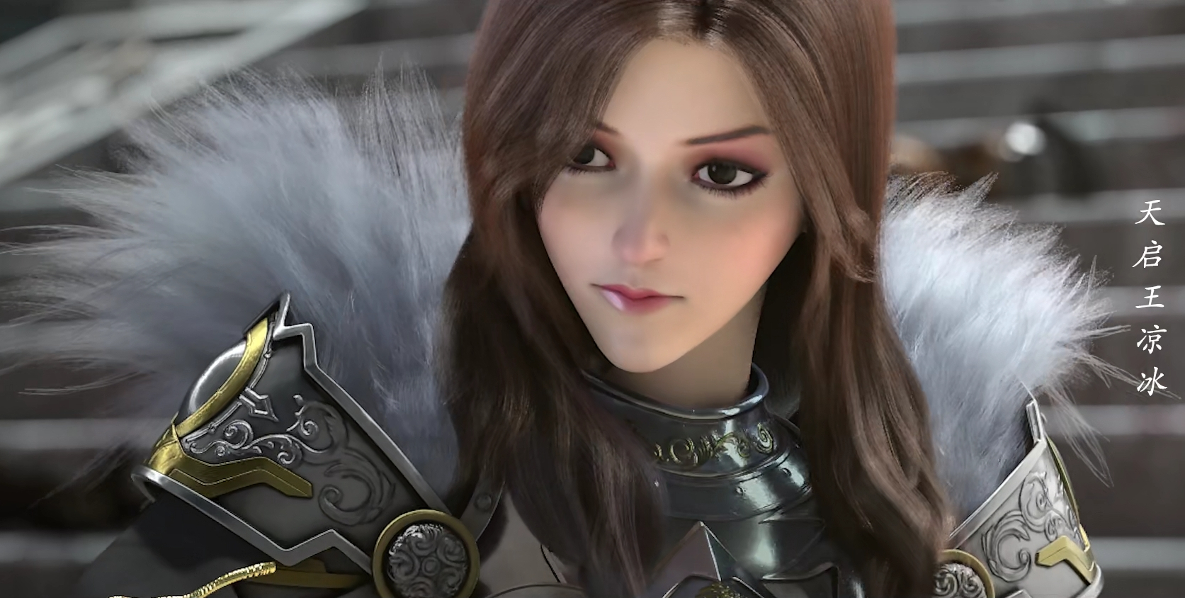 预告里看到的,不知道叫啥