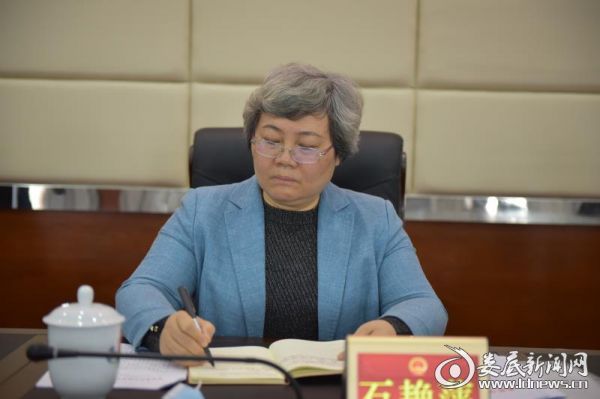 石艳萍:不断构建完善的地方立法工作格局 为经济社会发展提供法治保障