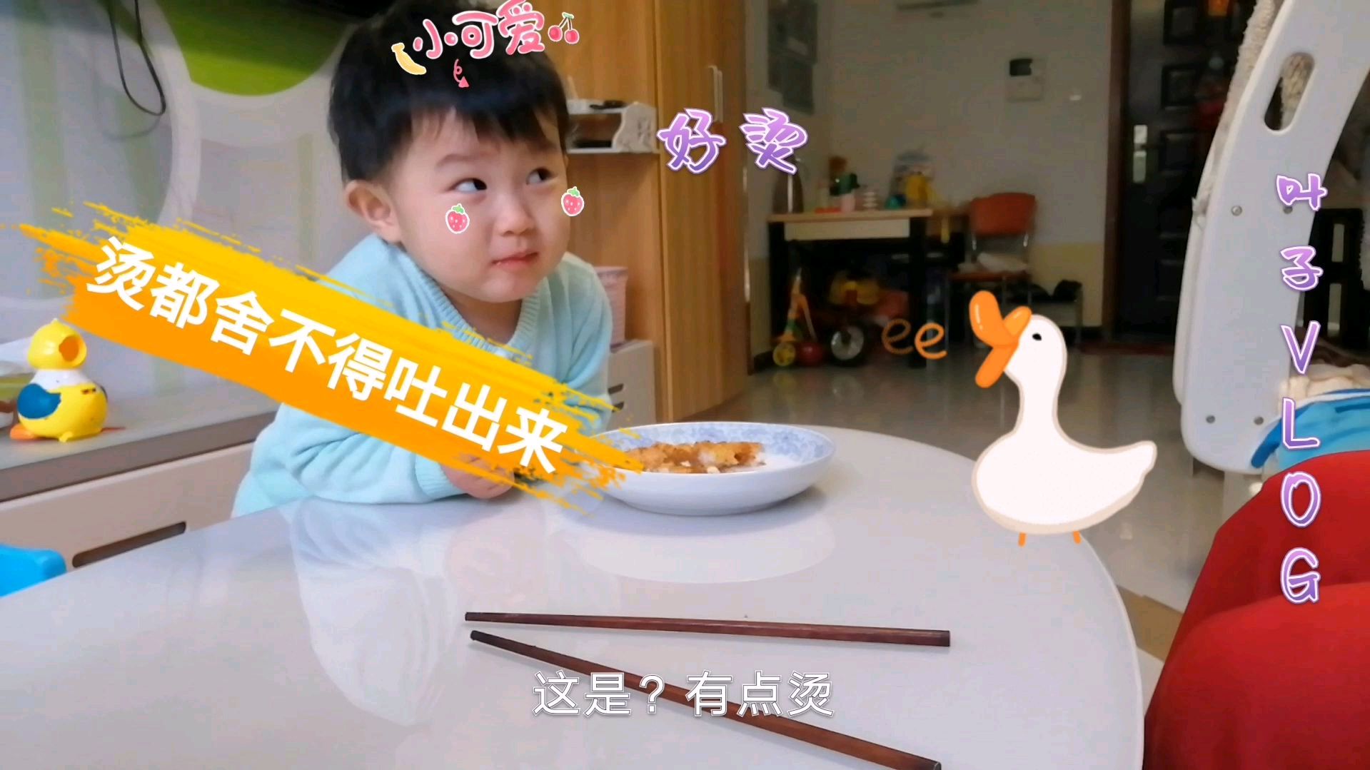 叶子不用一滴油,炸出外酥里嫩鱼排,出锅就没,根本供不上孩子吃