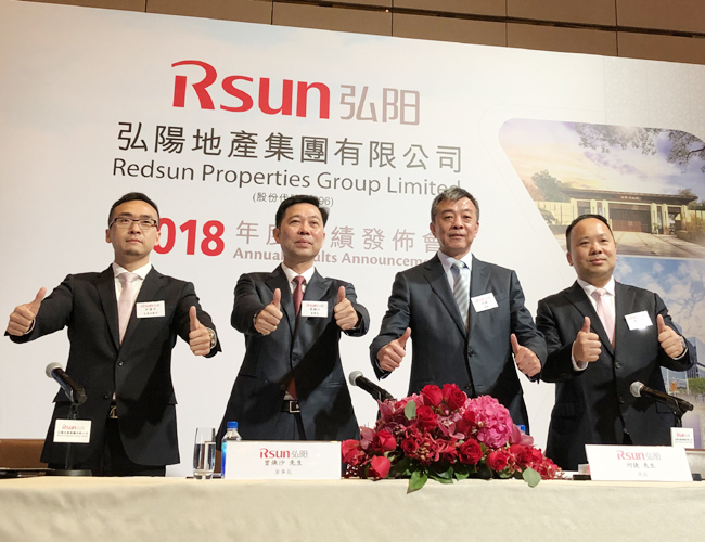 直击 | 弘阳地产:已布局长三角区域70%的城市