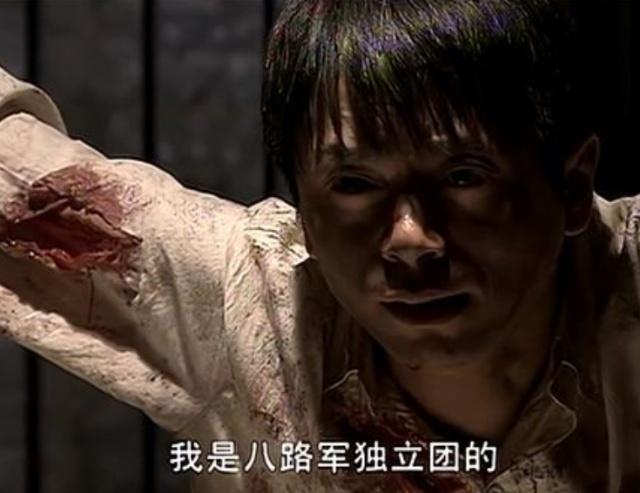 新老亮剑:同样是朱子明反水,一个坚强硬挺,一个直接泄露秘密!