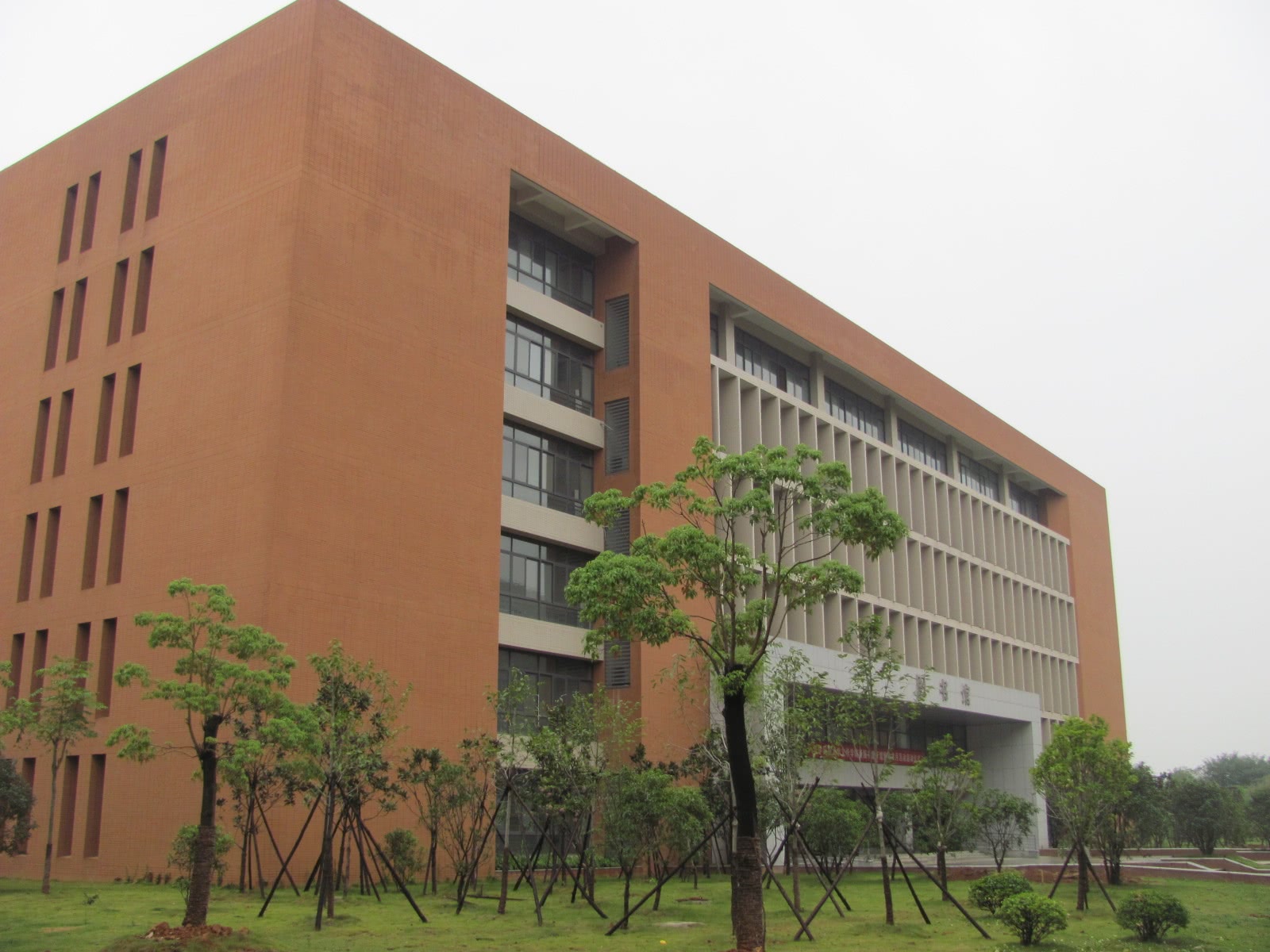 中国"民办大学排行榜"出炉!名气不比211差,二本分数也能上