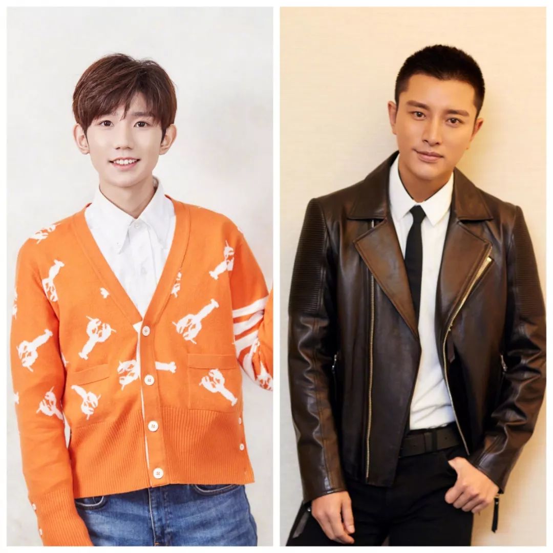 小八卦,贾乃亮想签王源?李易峰看上了韩国妹子?