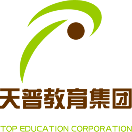 天普教育学员"自信哥"1年怒过3科:心之所愿,无所不成