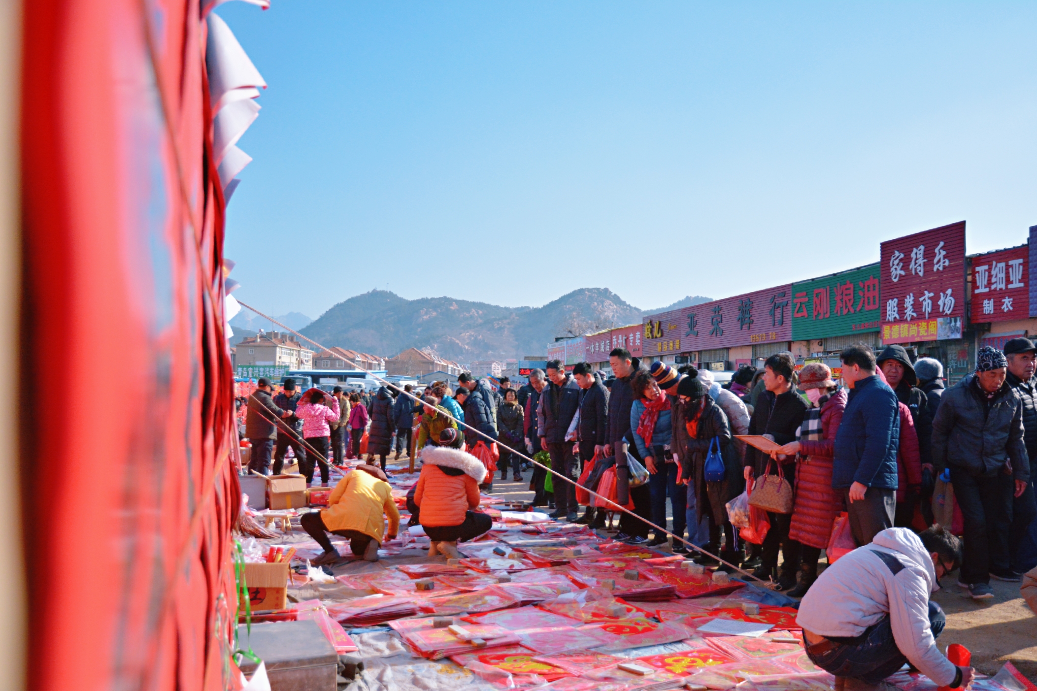 青岛"银"的年货市集list&年味fun