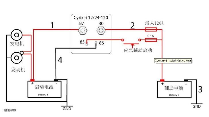 其实双电瓶隔离器就可以自动替你完成以上的工作