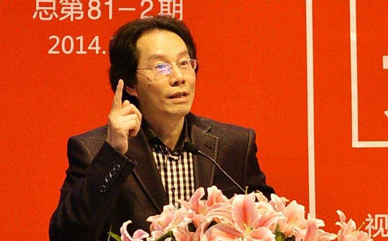 汪涌豪:我如上"大学语文"第一课,就写作文《孔子在1919》|讲堂直击