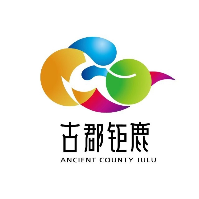 巨鹿附近网站建设商家_巨鹿附近网站建设商家有哪些