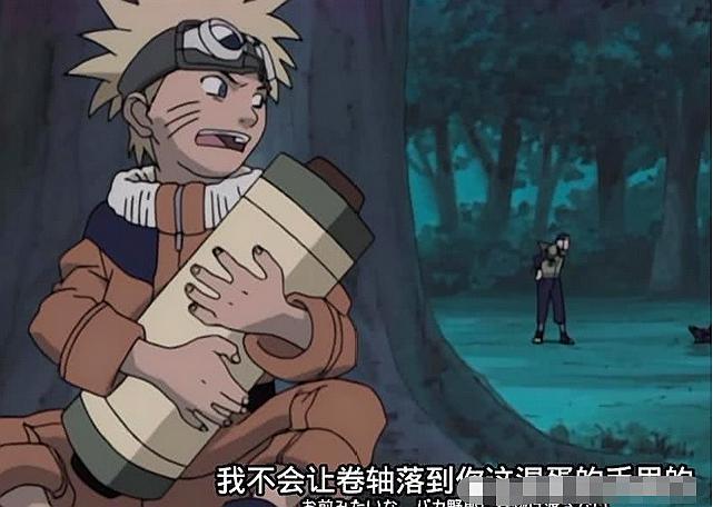 火影忍者:还记得木叶禁术卷轴吗?鸣人看过,但火影迷不希望他用