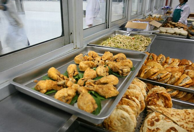 德国食堂 - 2020年最新商品信息聚合专区 - 百度爱采购