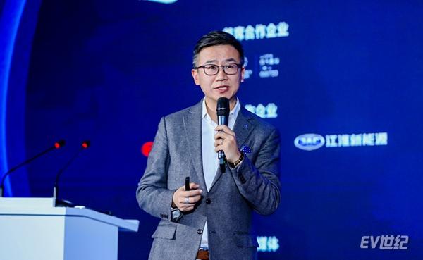 2019新能源消费论坛|蔚来朱江:回归商业的本质——用户体验