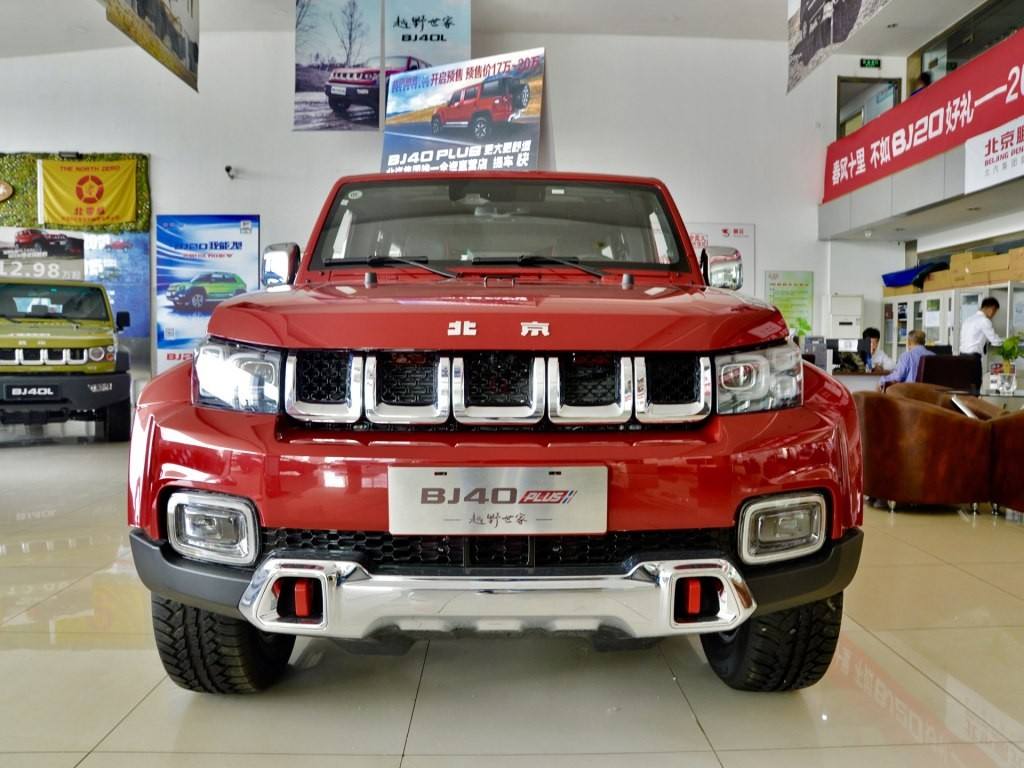 全新一代国产硬派越野车北京bj40上市,售价15.98 - 18.98万元